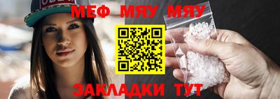 mdma Тула