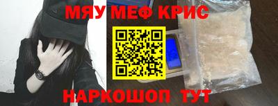 mdma Тула