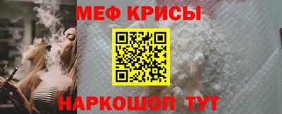 mdma Тула