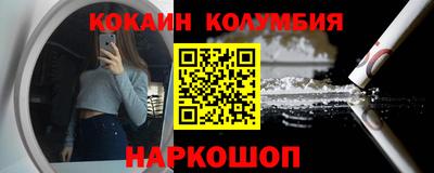 mdma Тула
