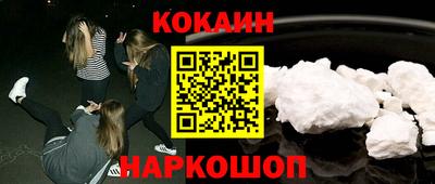 ALPHA-PVP Туймазы