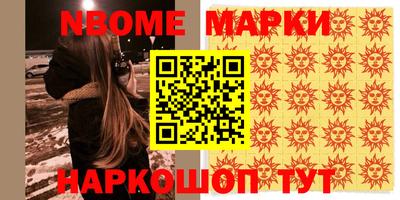 ALPHA-PVP Туймазы