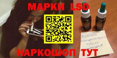 ALPHA-PVP Туймазы