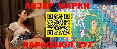 трава Тулун