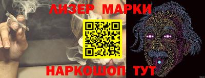 ALPHA-PVP Туймазы