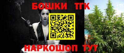 ALPHA-PVP Туймазы