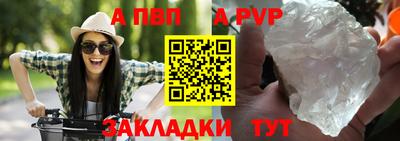 трава Тулун