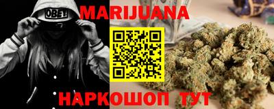 mdma Тула