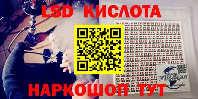 ALPHA-PVP Туймазы