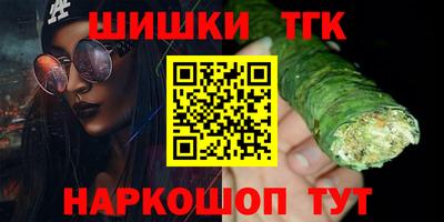 ALPHA-PVP Туймазы