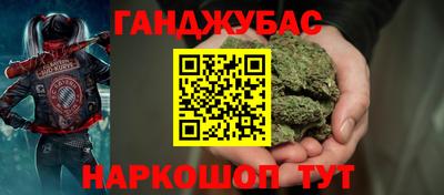 ALPHA-PVP Туймазы