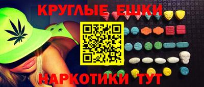 ALPHA-PVP Туймазы
