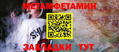 mdma Тула