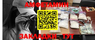 mdma Тула