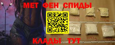 mdma Тула