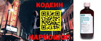 mdma Тула