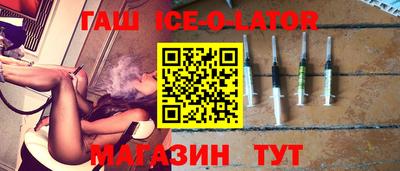 mdma Тула