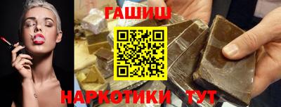 mdma Тула