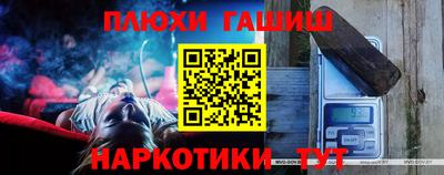 mdma Тула