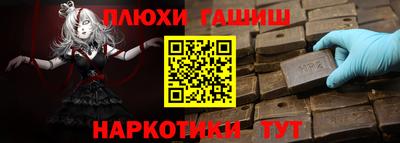 mdma Тула