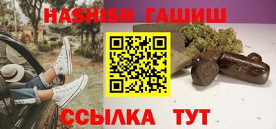 ALPHA-PVP Туймазы
