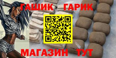 mdma Тула