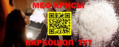 ALPHA-PVP Туймазы