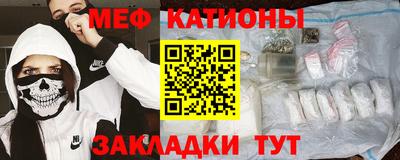 ALPHA-PVP Туймазы