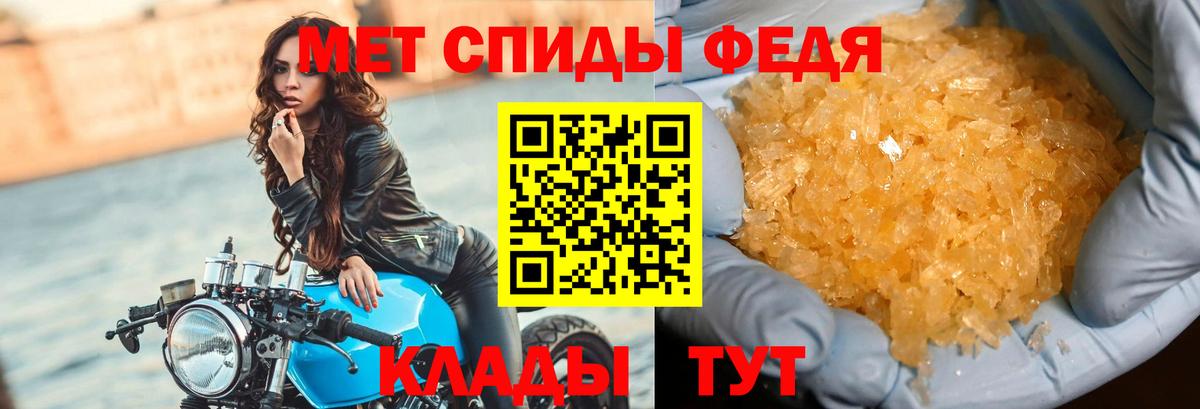 КОКАИН Белгород